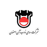 شركت ذوب آهن اصفهان